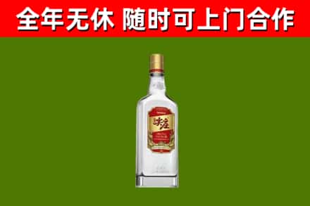 阿拉尔市烟酒回收尖庄酒.jpg
